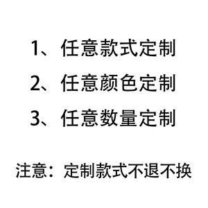 Masque d'Halloween Personnalisable Lumière Froide LED Lumineux Ghost Ninja <span class=keywords><strong>Obito</strong></span> Afei en Plastique PC Accessoires de Fête Mascarade - Product Image 6