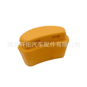 Clip de Almohadilla para Amortiguador de Suspensión Delantera 52088-684AB para Jeep Wrangler Gladiator Cherokee - Product Image 3