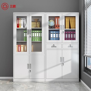 Steel Office Filing Cabinet Metal Archive Document Storage Lockable With Drawers Rectangle Standing Type 3 Floors Push Pull - Product Image 4