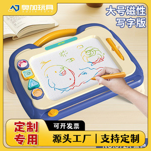 Tableau magnétique à dessin pour enfants, avec pieds détachables et surface effaçable, pour les enfants de 2 à 6 ans, jouet unisexe - Product Image 5
