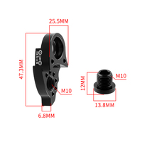 MUQZI — Extension de cintre pour dérailleur de vélo, cadre de bicyclette, en alliage d'aluminium, crochet de queue, extensible, accessoires de bicyclette pour vtt