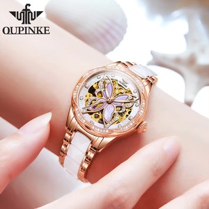 นาฬิกาข้อมือผู้หญิง OUPINKE 3239 รุ่นดั้งเดิม ดีไซน์โปร่งลายผีเสื้อ ประดับเพชรที่ขอบตัวเรือน นาฬิกาอัตโนมัติสำหรับผู้หญิง นาฬิกาข้อมือจักรกลสุดหรู - Product Image 3