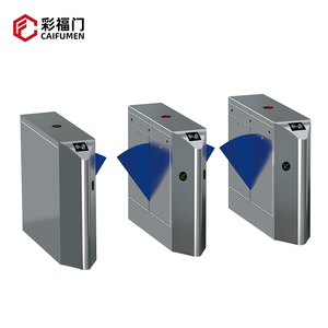 Système électronique de contrôle d'accès de sécurité d'acier inoxydable de porte de tourniquet d'aile d'entrée de vitesse - Product Image 3