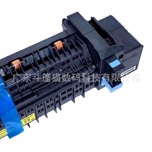 Unidad de Fusión Cloaked Cat FM0-0073-000 FM1-R727-000 para Impresora Canon - Product Image 2