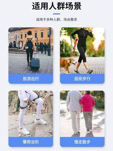 Exoesqueleto Geriátrico para Hemiplejia, Elevador de Piernas para Caminar, Rehabilitación de Extremidades Inferiores, Ayuda para Caminar para Entrenamiento Geriátrico - Product Image 3