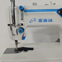 Machine à coudre industrielle à point noué à plat informatisée à entraînement direct programmable pour l'habillement, vente en gros, livraison gratuite