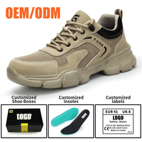 Zapatos de Seguridad Aislantes GUYISA para Hombre, 10KV, Puntera de Plástico Anti-aplastamiento, Anti-pinchazos, Transpirables, Suela Baja de EVA, Color Beige