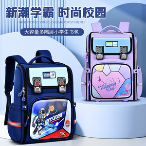 Storm Galaxy Astronaut <b>Backpack</b> 14 In <b>Waterproof</b> <b>School</b> Bag For Kids Unisex - Product Image 3