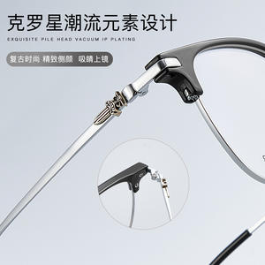 Gafas de Moda con Montura de Aleación Estilo Ojo de Gato 9583, Montura Media Unisex, Lentes de Resina - Product Image 3