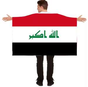 Manchon de bras et châle drapeau de l'Uganda pour événements sportifs, articles de supporter, haute qualité, promotion en gros - Product Image 5