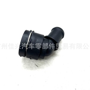 โอ-ดิเซีย-เทส-โคดักข้อต่อท่อน้ำหล่อเย็น 1K0 122 291BN สำหรับเปลี่ยนซ่อม - Product Image 2