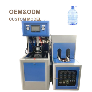 เครื่องเป่าขวดน้ำน้ำมันกึ่งอัตโนมัติ5000มล. หนึ่งช่อง - Product Image 1