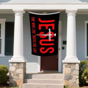 Drapeaux religieux Jésus-Christ Dieu Croix 3x5 pieds, imprimés recto-verso, en polyester 100D léger, bannière de jardin extérieur, laiton - Product Image 5