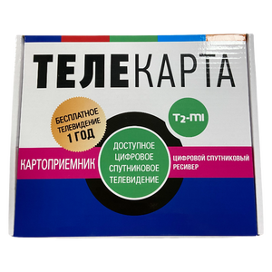 <span class=keywords><strong>DVB</strong></span>-<span class=keywords><strong>S2</strong></span> Mini Set Top TV hộp thu vệ tinh hỗ trợ <span class=keywords><strong>iks</strong></span> <span class=keywords><strong>IPTV</strong></span> ca HD H.265/H.264 hỗ trợ Biss, vá, ccam, newccam 1080P - Product Image 6