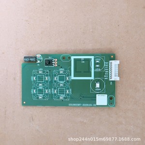 Placa receptora de aire acondicionado Haier 0011800387D, módulo de control de 8 líneas para unidades de aire acondicionado Haier - Product Image 4