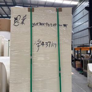 Food Grade PE Double Cardboard Sheet Custom Logo Parchment Paperboard for Food <b>Packaging</b> Cups Sugar Waterproof Eco-Friendly - Product Image 1