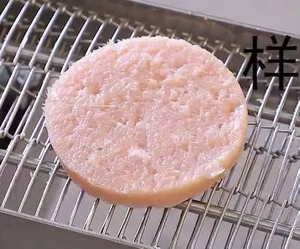 Máquina Automática para Hacer Hamburguesas y Nuggets de Pollo, Equipo para Formar Hamburguesas de Carne con Componente Central de Motor en Venta - Product Image 4