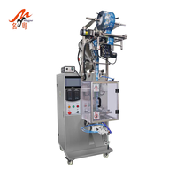 Machine d'emballage automatique de poudre en sachet à coins arrondis certifiée CE pour la poudre de protéines, la poudre de café, la poudre de piment