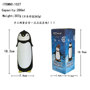Mignon gobelet isotherme en acier inoxydable à double paroi avec motif pingouin de dessin animé, personnalisable avec logo, cadeau publicitaire, tasse à eau isolée - Product Image 5