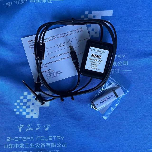 ProComSol HART HM-USB-ISO Modem Wired Industrial Control Monitor