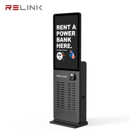 Borne de recharge partagée Relink 48 emplacements, machine de location de batteries externes OEM ODM, station de recharge NFC POS pour solutions commerciales