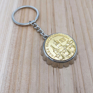 Khóa móc kim loại thời trang tùy chỉnh, móc mở nắp chai thép trắng trơn, in thăng hoa cá nhân hóa, <span class=keywords><strong>logo</strong></span> tùy chỉnh cho bóng đá - Product Image 4