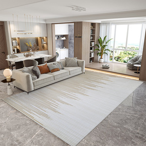 Modern Geometric Pattern Area <b>Rug</b> Rectangle Cream Waterproof Living Room Bedroom Study Dining Room Entryway Commercial <b>Space</b> - Product Image 2