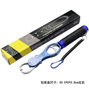 Pince de pêche en alliage d'aluminium Pondération 16kg Grip Fishing Tackle Outil de pêche de haute qualité - Product Image 4