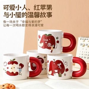 Mug en céramique Apple Cartoon avec poignée rouge, cadeau pour couple, pour la maison - Product Image 2