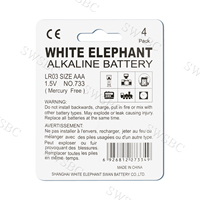 Kualitas Terbaik gajah putih merek baterai ALKALINE LR03 AAA