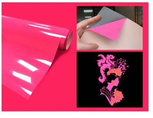 Waterproof <strong>Vinyl</strong> Transfer PU Heat Transfer <strong>Vinyl</strong> <strong>Fluorescent</strong> Film for Hot Printing - Product Image 5