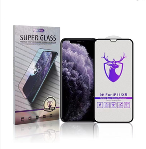Protector de pantalla de ciervo para teléfono móvil, película protectora para <span class=keywords><strong>Samsung</strong></span> Galaxy A32 A03 A33 A52 A53 5G A02s A03s - Product Image 1