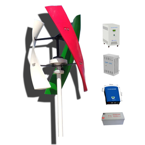Generador Eólico Doméstico de 1200W con Controlador de Carga (Híbrido Solar/Fuera de la Red) Eólica Vertical - Product Image 1