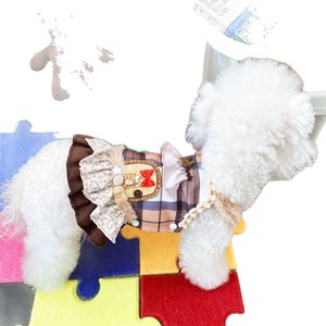 Dog <b>Clothes</b> Princess Dress Spring Small Dog <b>Cat</b> Maltese Teddy Vest Comfortable Maillard Brown - Product Image 4