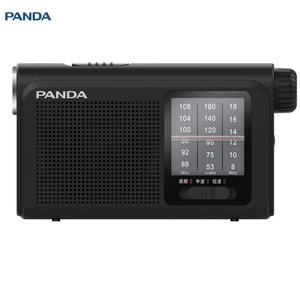 Radio Portátil AM FM SW de 3 Bandas, Venta al por Mayor de Fábrica, Puerto de Carga USB, Linterna LED, Marca Panda, Radio Pequeña Retro Estéreo - Product Image 3