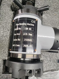 Machine à chanfreiner les tuyaux ISM-80 avec moteur pour tuyaux de 28 à 76 mm, épaisseur 15 mm - Product Image 5