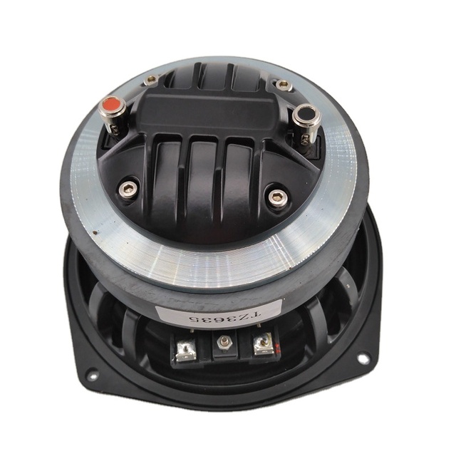 OEM in 2021, the Latest Research and Development of 6.5 Inch Woofer and D400 Tweeter Coaxial Loudspeaker Low-cost Speaker