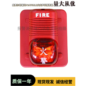 Fuente de Alimentación Eléctrica de Plástico P2475RLZ - Product Image 5
