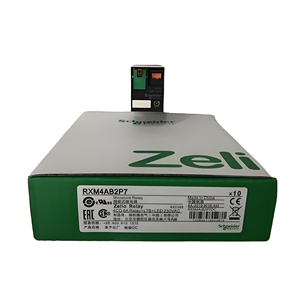 Relais intermédiaire Schneider RXM4LB2P7, bobine 230V AC, 4 C/O 5A, relais auxiliaire industriel pour contrôle d'automatisation - Product Image 6