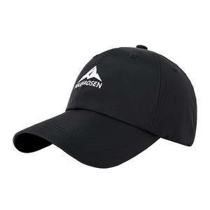 Gorra de Béisbol de Secado Rápido con Estampado Personalizado, Unisex, de Sarga de Algodón, Protección Solar - Product Image 1