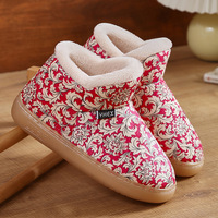 Chaussures d'hiver florales pour femmes, antidérapantes, à semelle Oxford, doublées de fourrure, pantoufles chaudes et confortables pour la maison, bottines pour personnes âgées et mamans