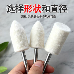 Potente cabezal de pulido de lana con mango, rueda de lana para pulido de espejos y jade, herramienta personalizable OEM para mármol y esmeralda - Product Image 2