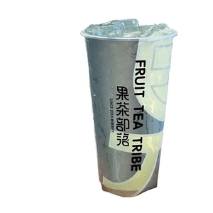 Custom logo 18oz 20oz 22oz pp Personalized <b>Plastic</b> <b>Cup</b> Milk Tea Cold <b>Drink</b> Coffee <b>Cup</b> Disposable <b>Plastic</b> <b>Cup</b> with Lids - Product Image 4