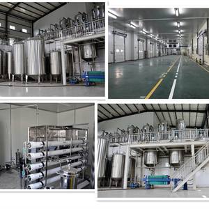 B.C.I поставляет порошок экстракта семян Аннато красного цвета - Product Image 4