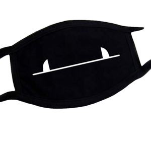 Meilleur matériau réutilisable meilleur design 2020 100% masque facial lavable pour enfants - Product Image 3