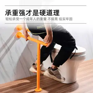 Bathroom Toilet Safety Straight Grab Bar Grab Rail For Elderly Stainless Steel Grab Bar