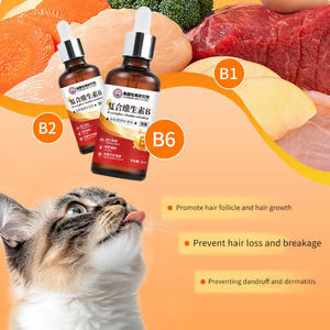 Complejos nutritivos suplementos de vitamina <span class=keywords><strong>B</strong></span> para <span class=keywords><strong>perros</strong></span> y gatos Producto Premium para el cuidado de la salud de mascotas - Product Image 4