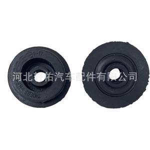 Nissan Engine <b>Mount</b> Bracket 21506-6M100 Rubber Support For Radiator Upper Left Right Fitment - Product Image 3