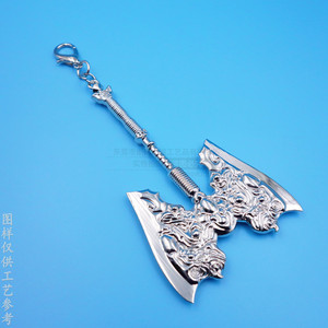 Colgante de aleación de zinc con diseño de hacha, de metal niquelado brillante, para accesorios de películas y videojuegos - Product Image 2