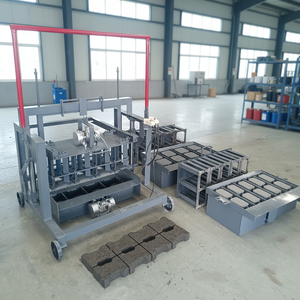Máquina para Hacer Bloques de Hormigón con Motor de Vibración, Máquina para Hacer Bloques de Hormigón de Energía <span class=keywords><strong>Solar</strong></span> de Guangzhou - Product Image 1